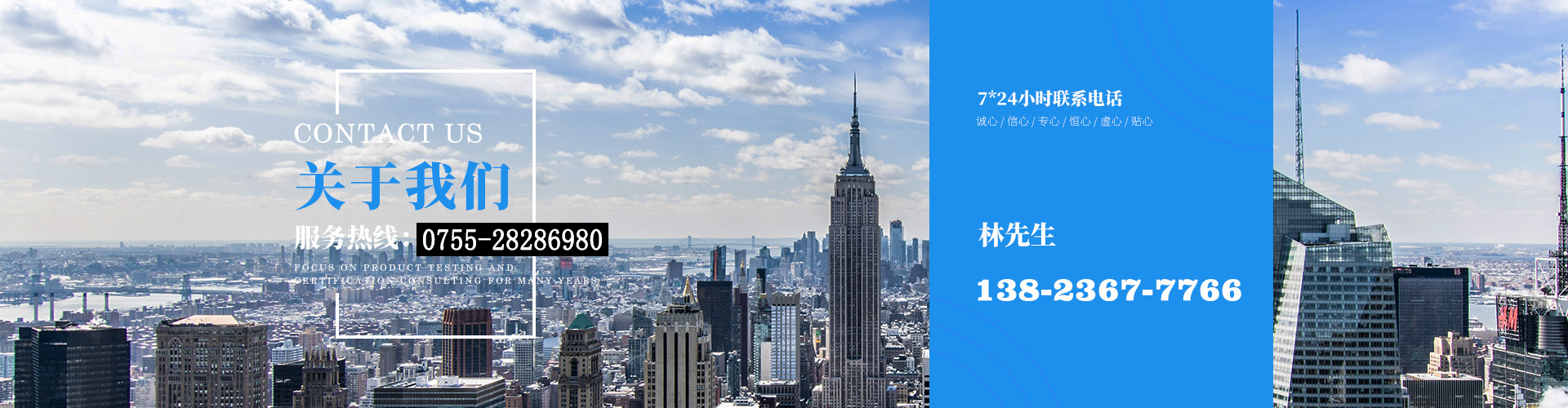 3C認證，ISO認證，CE認證