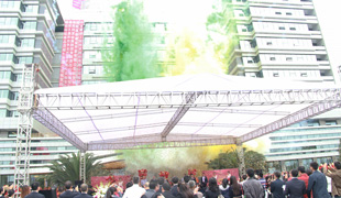 科發酒店開業儀式