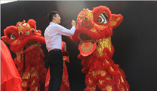 萬達紅街開街儀式